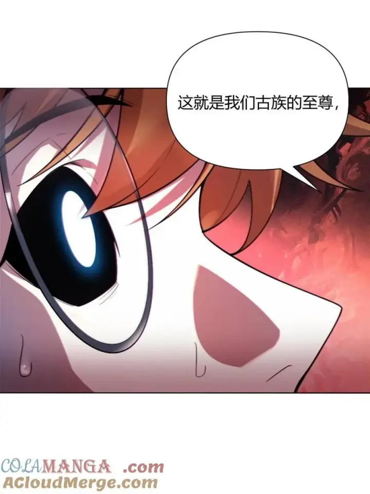 《原来我是修仙大佬》第515话 515话图22