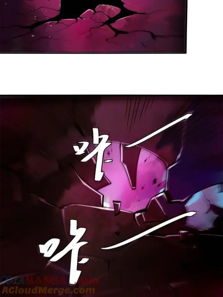 《原来我是修仙大佬》第515话 515话图43
