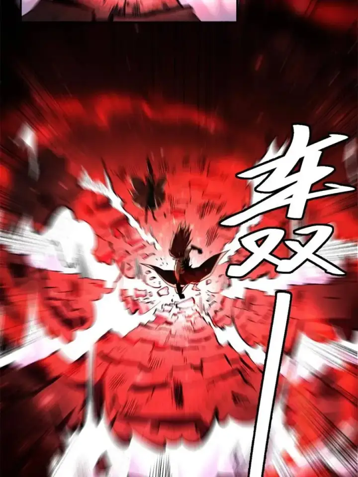 《原来我是修仙大佬》第515话 515话图57