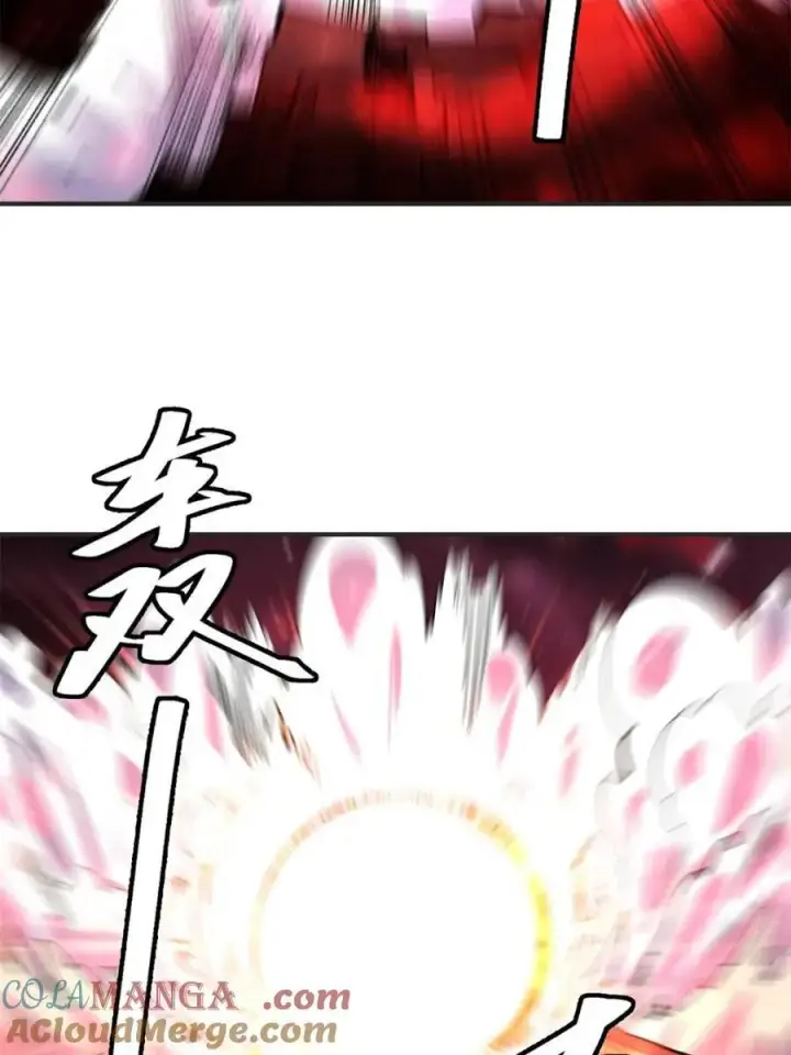 《原来我是修仙大佬》第515话 515话图58
