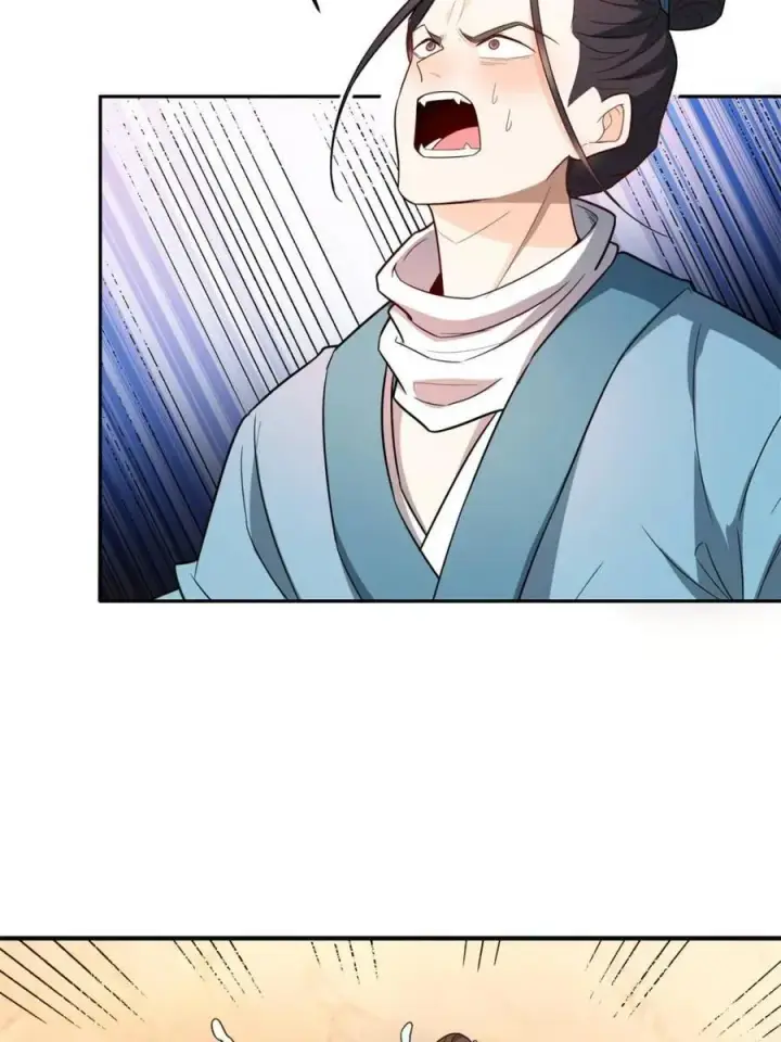《原来我是修仙大佬》第516话 516话图35
