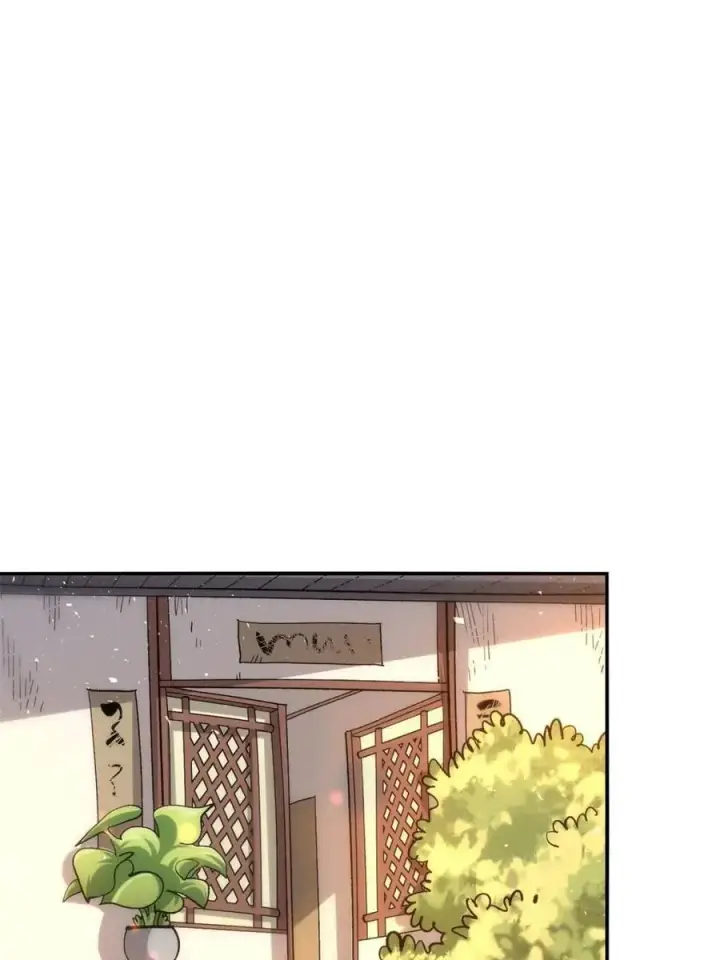 《原来我是修仙大佬》第516话 516话图51