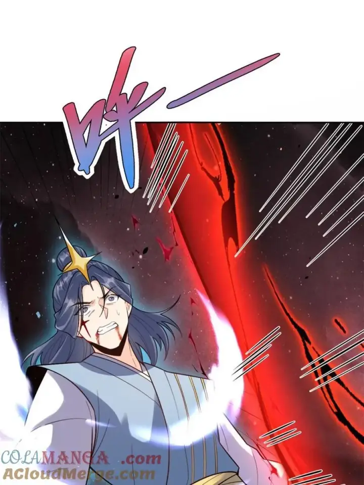 《原来我是修仙大佬》第518话 518话图13