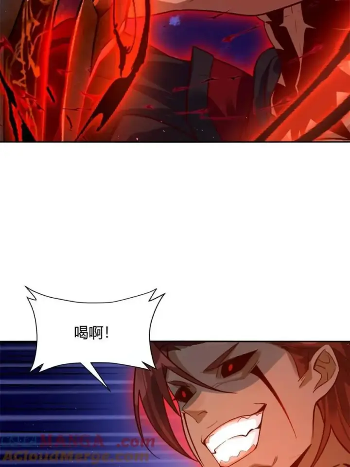 《原来我是修仙大佬》第518话 518话图34