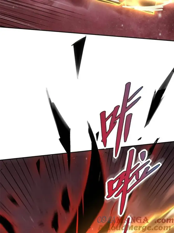 《原来我是修仙大佬》第519话 519话图34