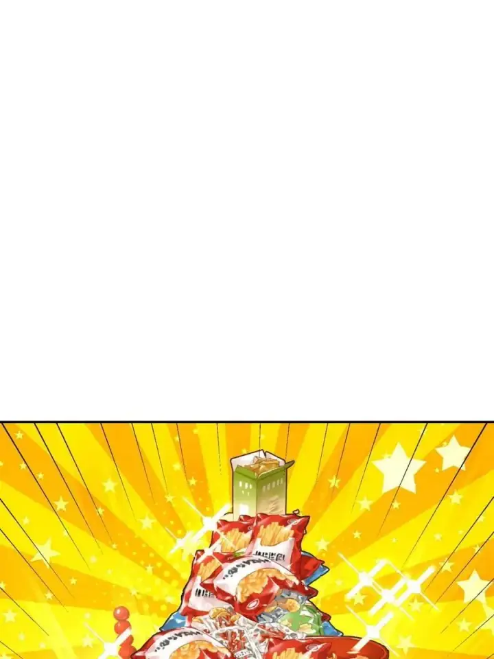 《原来我是修仙大佬》第522话 522话图11