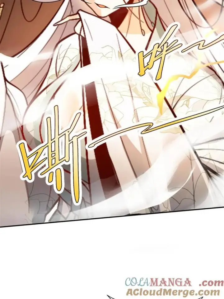 《原来我是修仙大佬》第522话 522话图73