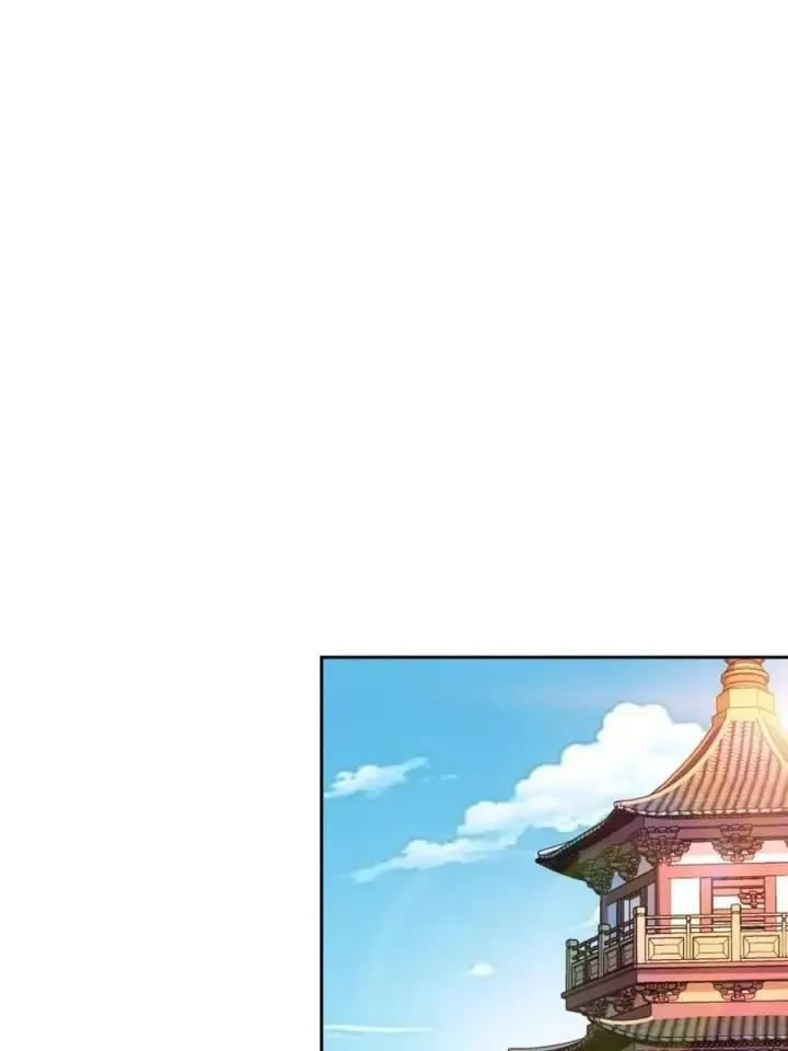 《原来我是修仙大佬》第525话 525话图33