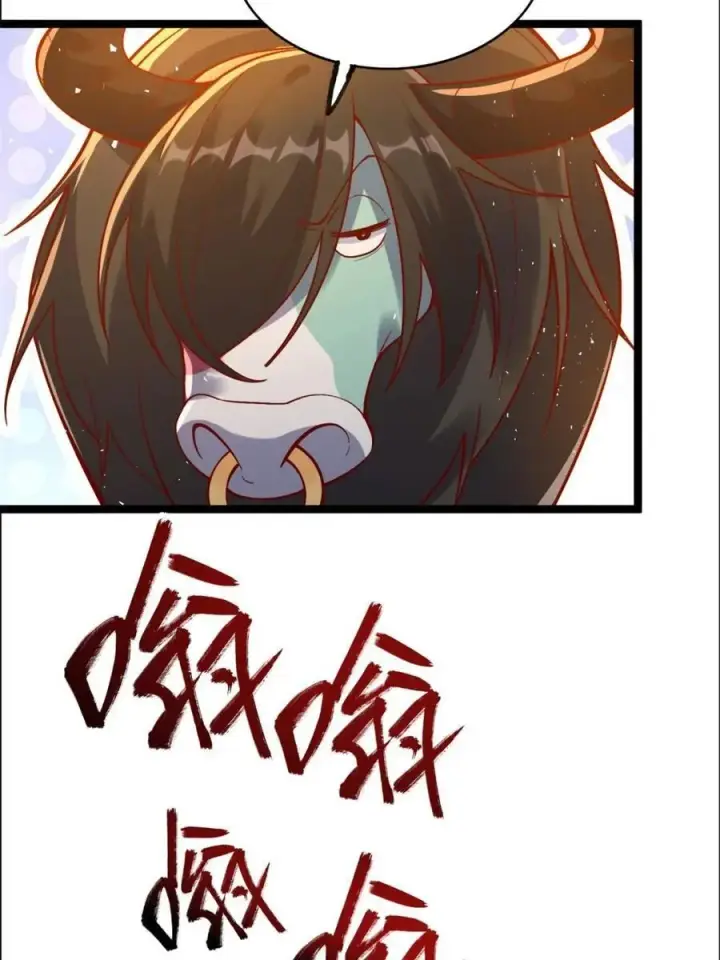 《原来我是修仙大佬》第526话 526话图53