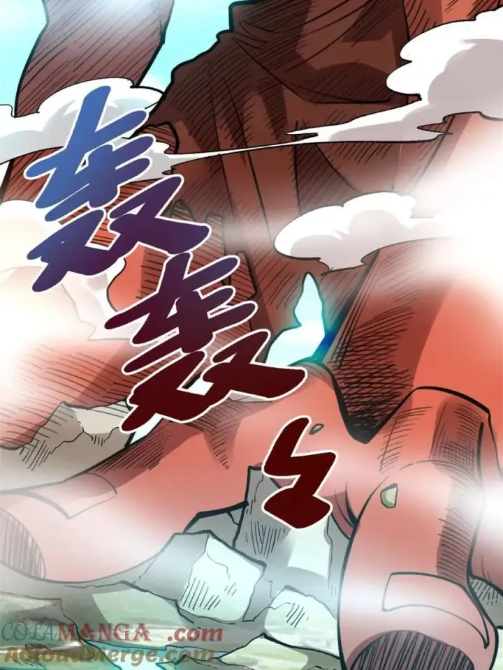 《原来我是修仙大佬》第529话 529话图55