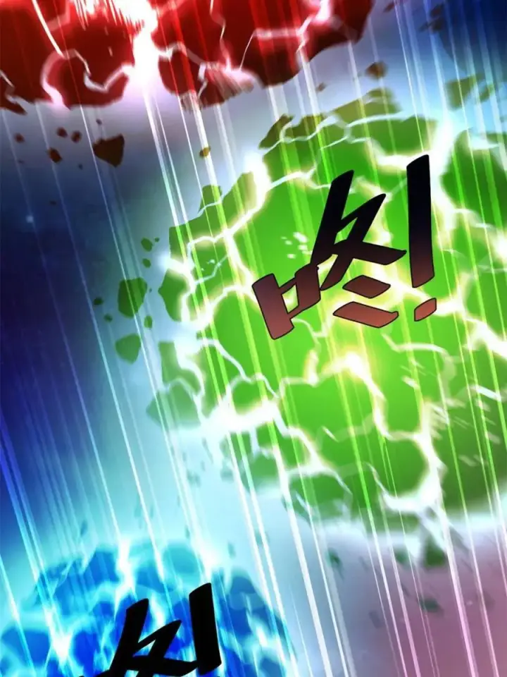 《原来我是修仙大佬》第529话 529话图66