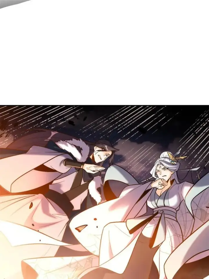 《原来我是修仙大佬》第530话 530话图14