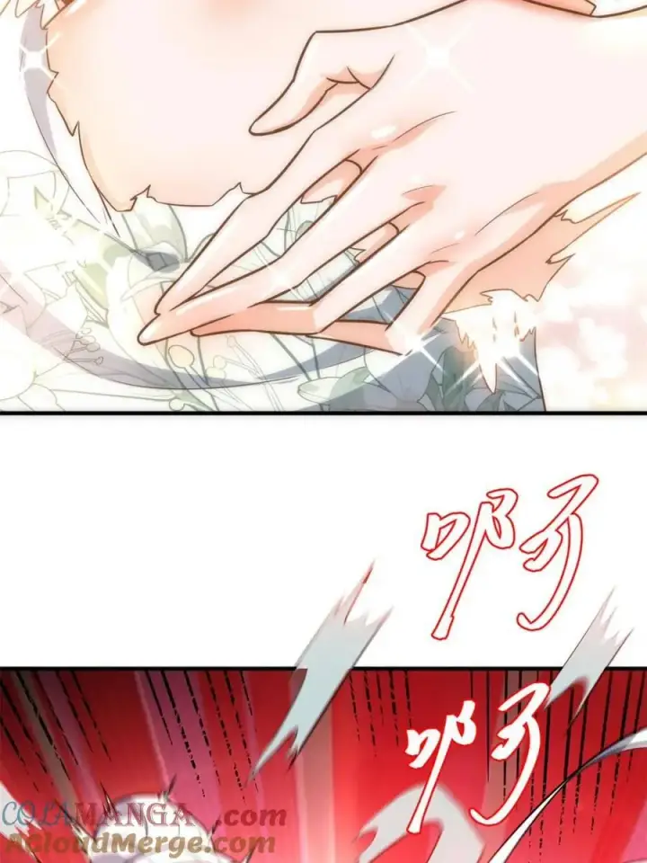 《原来我是修仙大佬》第532话 532话图55