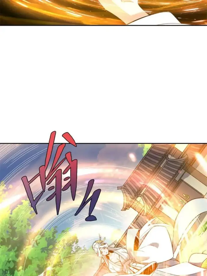 《原来我是修仙大佬》第533话 533话图71