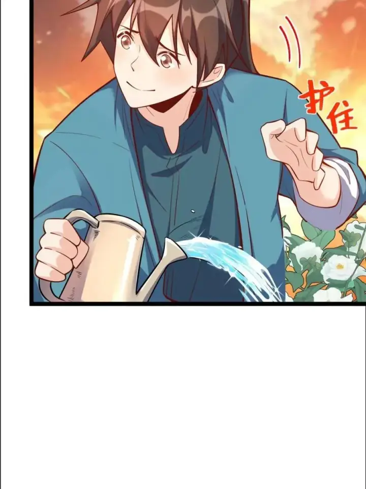 《原来我是修仙大佬》第535话 535话图45