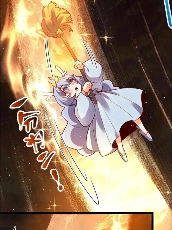 《原来我是修仙大佬》第536话 536话图15
