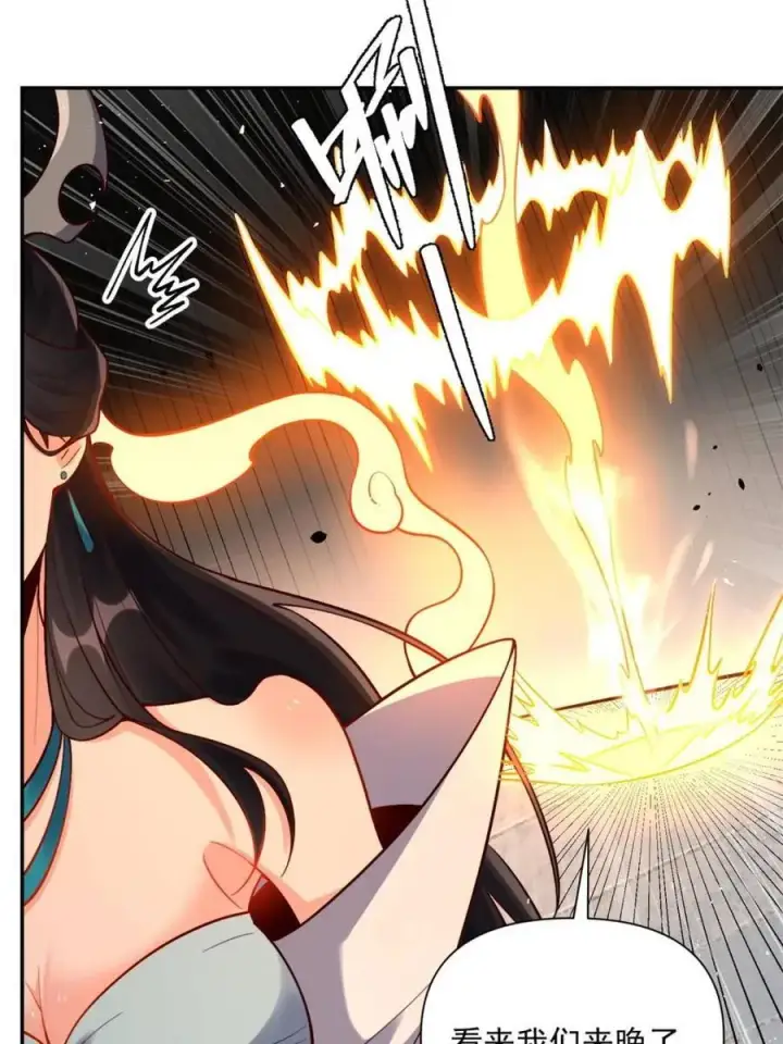 《原来我是修仙大佬》第537话 537话图20