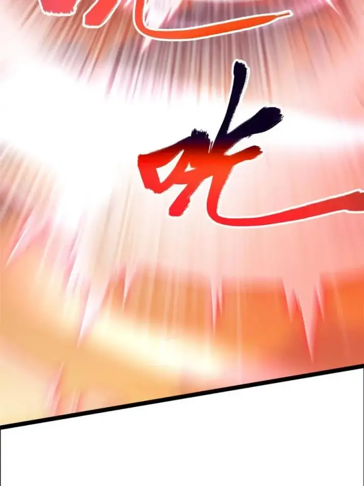 《原来我是修仙大佬》第538话 538话图71