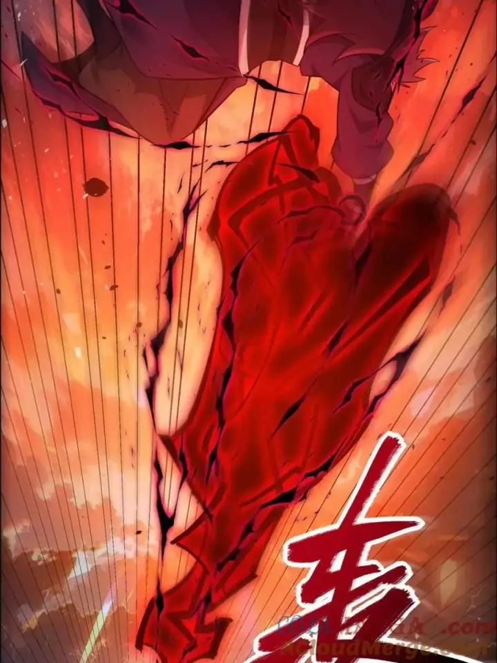 《原来我是修仙大佬》第540话 540话图22