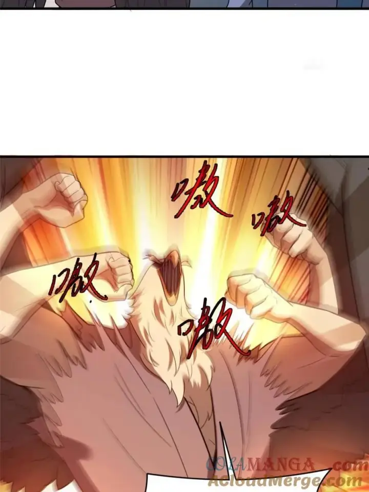 《原来我是修仙大佬》第547话 547话图19
