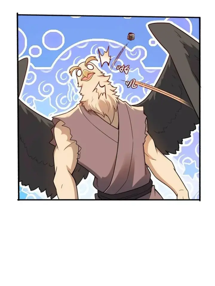 《原来我是修仙大佬》第547话 547话图27
