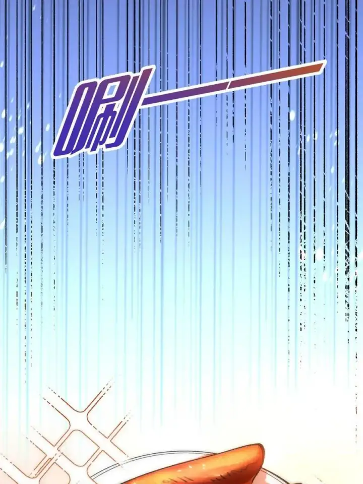 《原来我是修仙大佬》第547话 547话图38