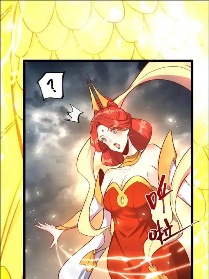 《原来我是修仙大佬》第549话 549话图18