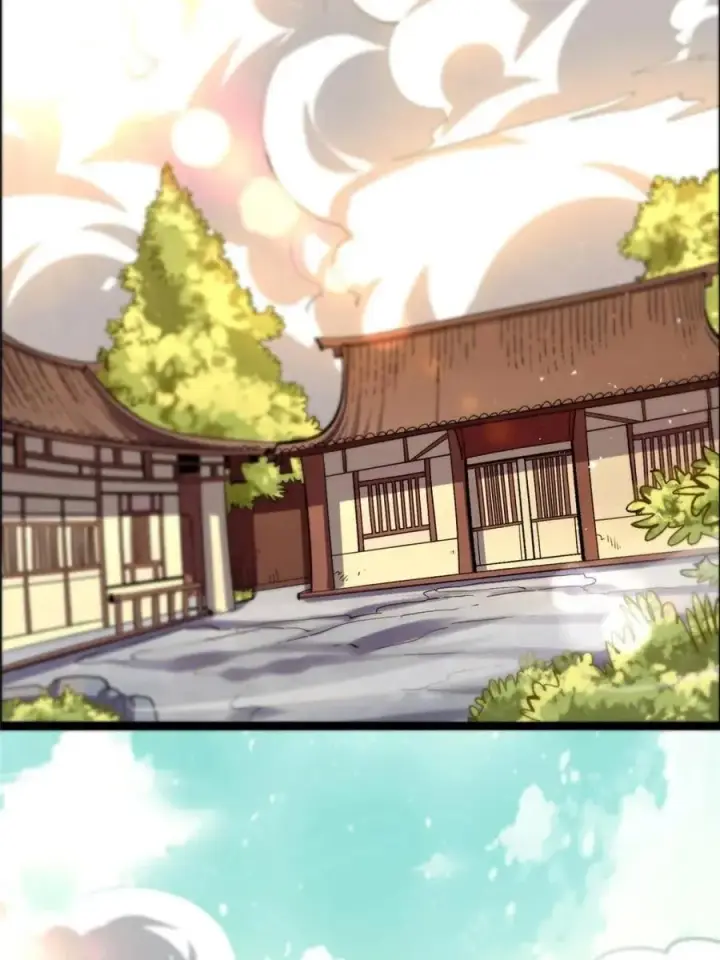 《原来我是修仙大佬》第549话 549话图47