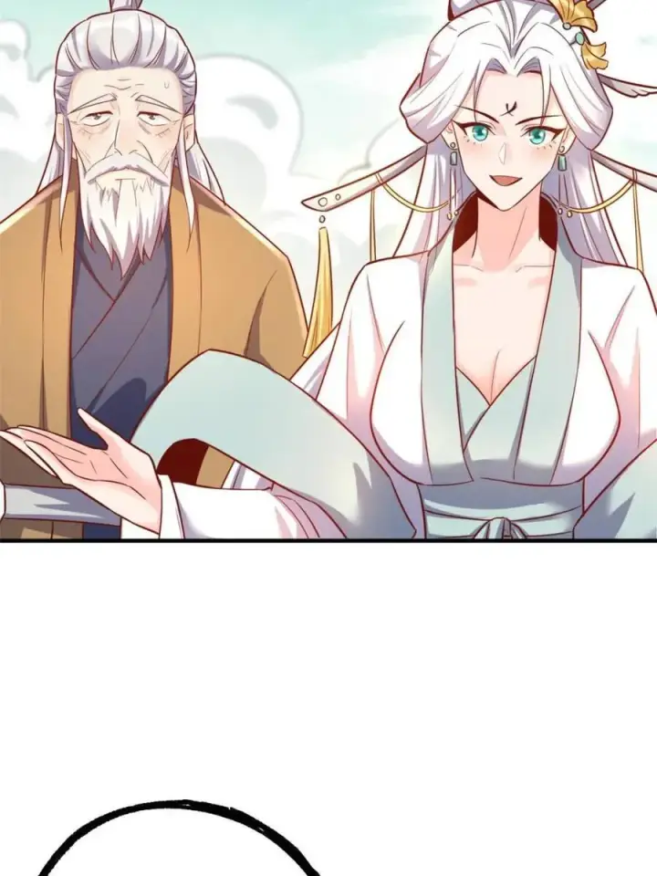 《原来我是修仙大佬》第553话 553话图9