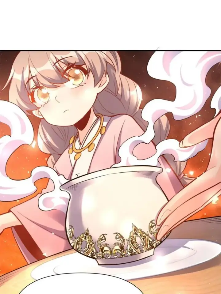 《原来我是修仙大佬》第557话 557话图24