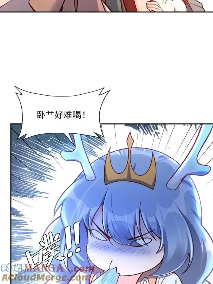 《原来我是修仙大佬》第557话 557话图28