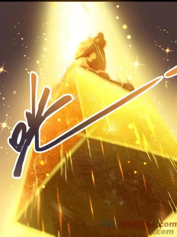 《原来我是修仙大佬》第559话 559话图10