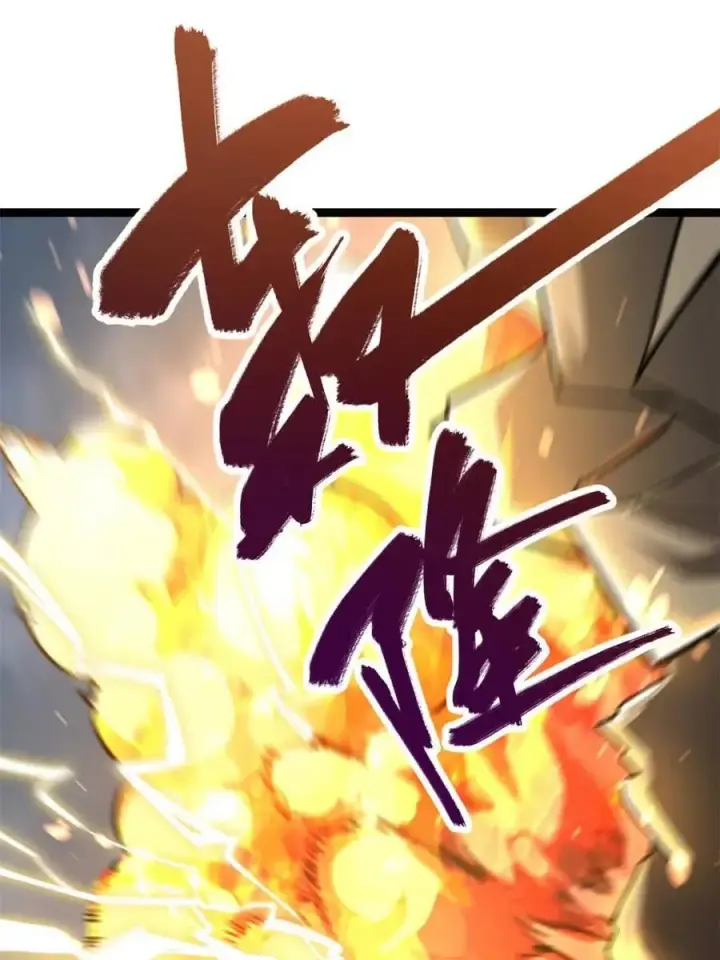 《原来我是修仙大佬》第559话 559话图33