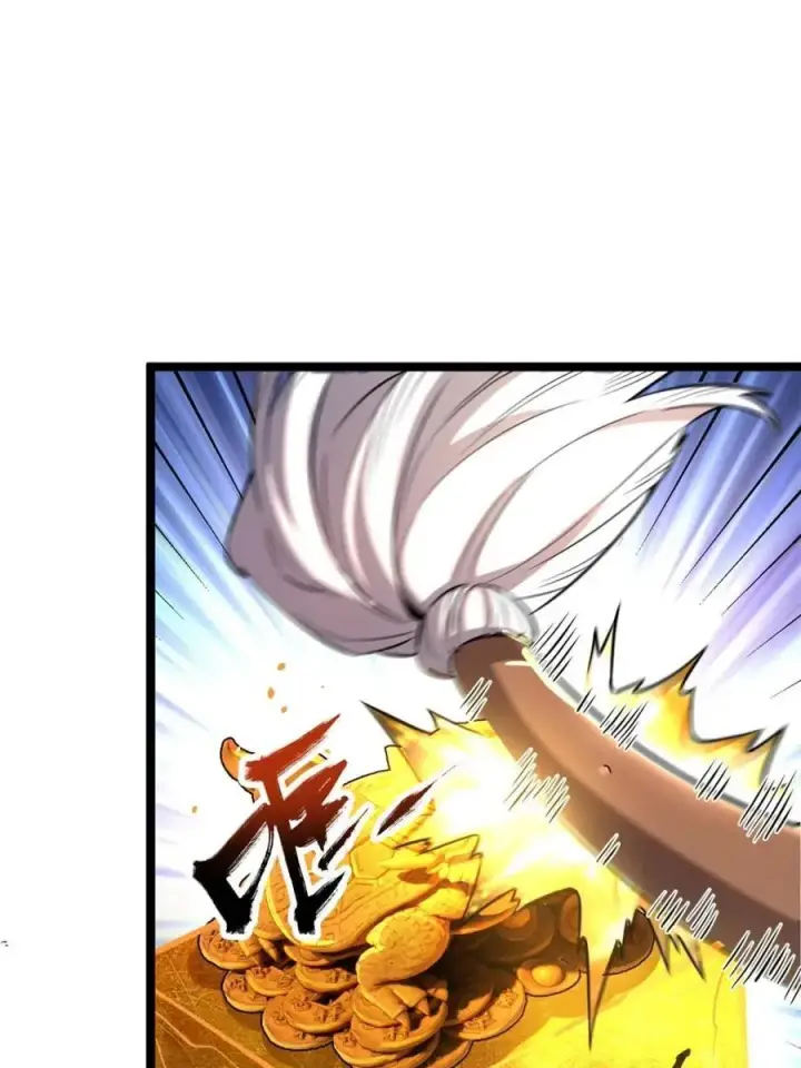 《原来我是修仙大佬》第559话 559话图45