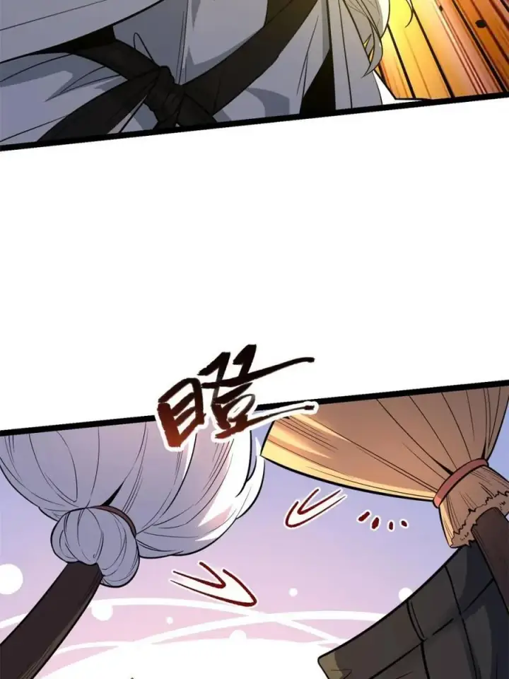 《原来我是修仙大佬》第559话 559话图53