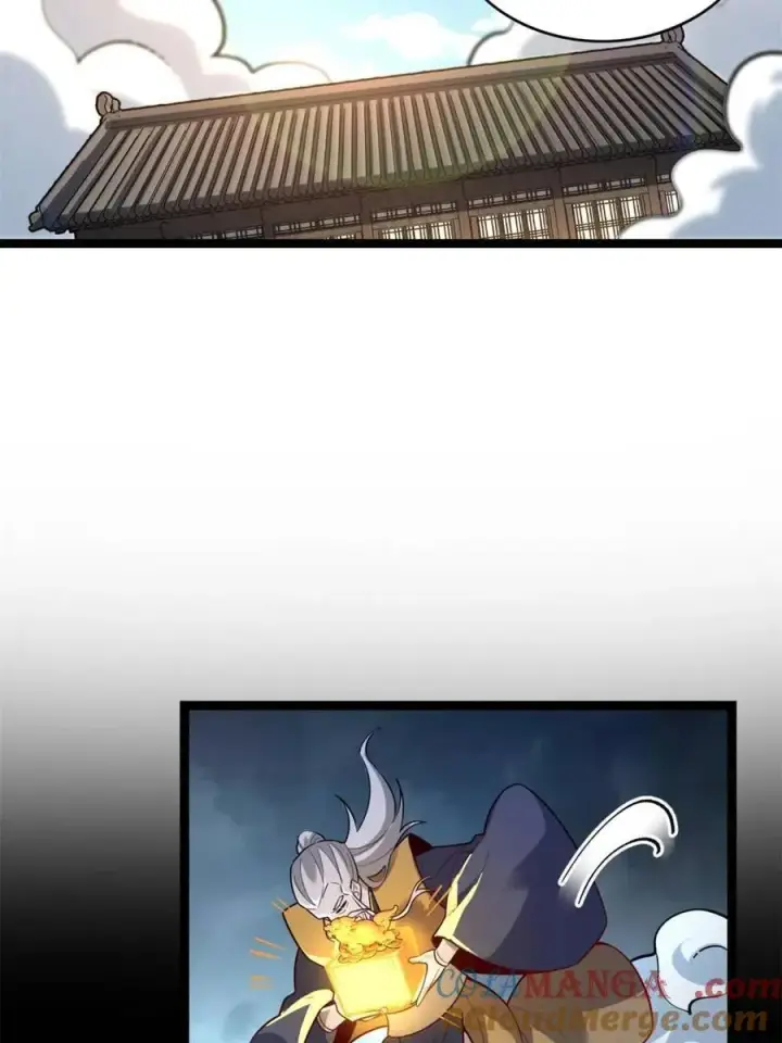 《原来我是修仙大佬》第560话 560话图16