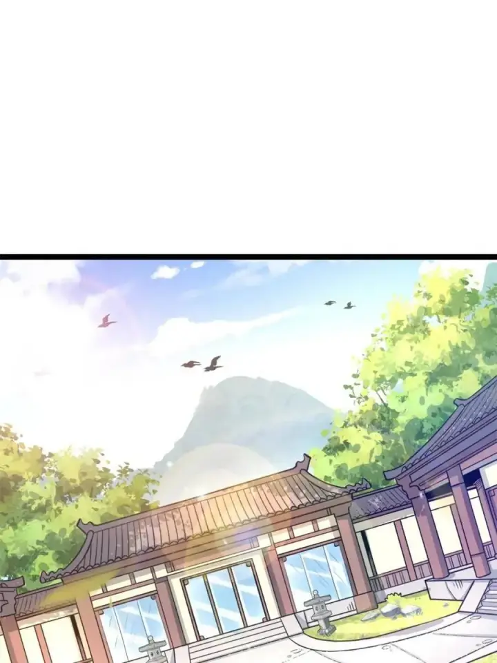 《原来我是修仙大佬》第561话 561话图14