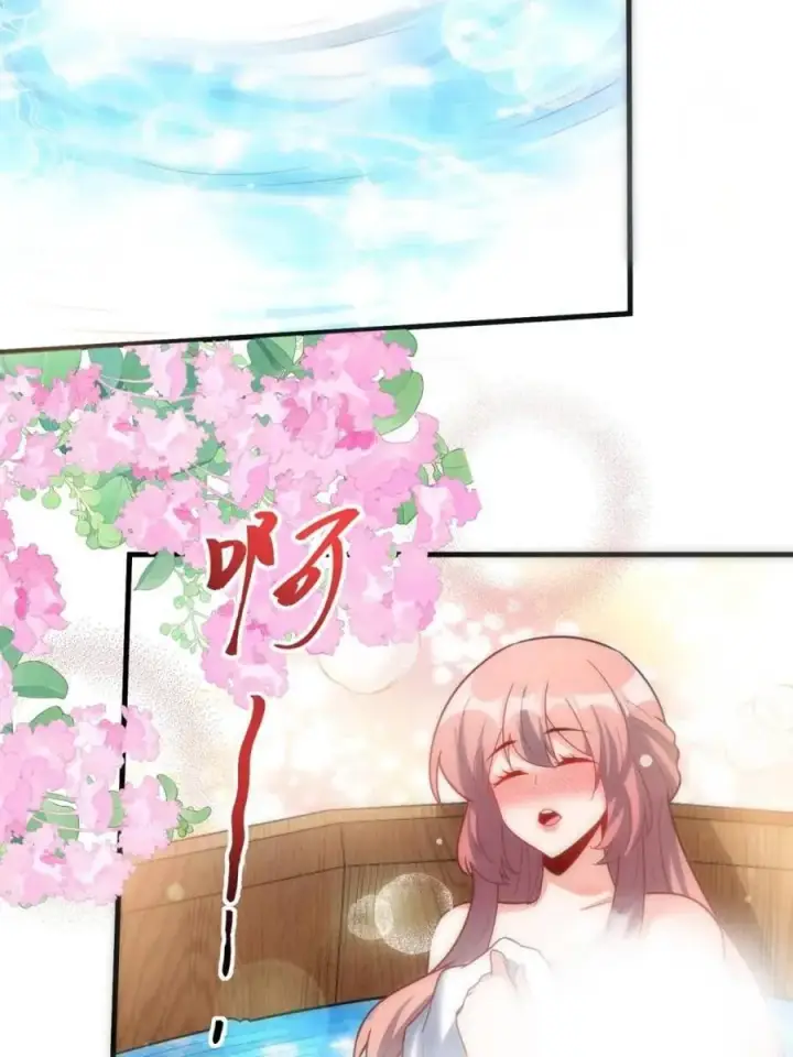 《原来我是修仙大佬》第563话 563话图38
