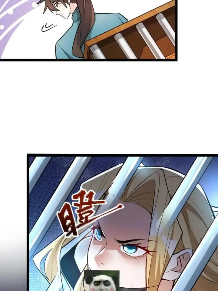 《原来我是修仙大佬》第567话 567话图15