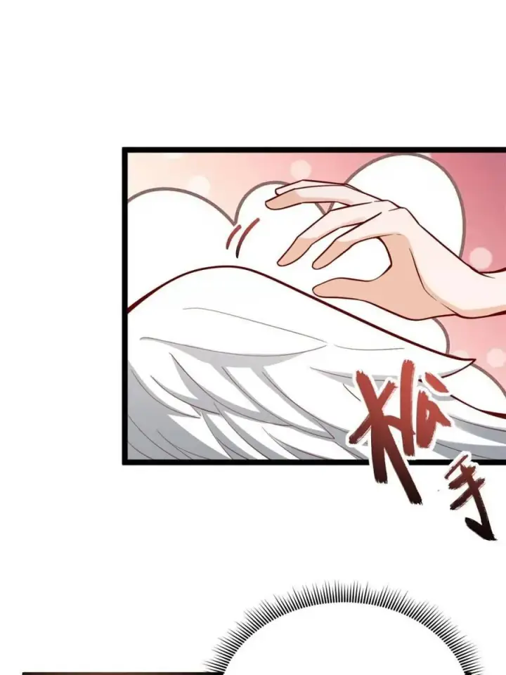 《原来我是修仙大佬》第567话 567话图30