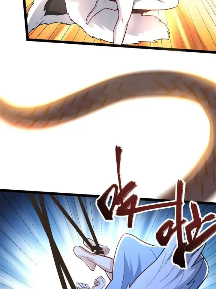 《原来我是修仙大佬》第567话 567话图6