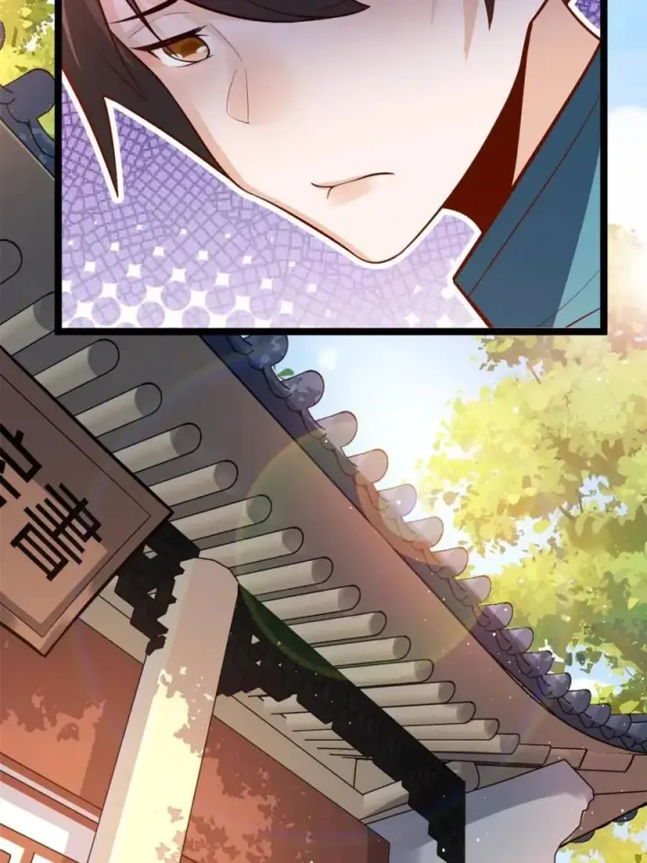 《原来我是修仙大佬》第569话 569话图30