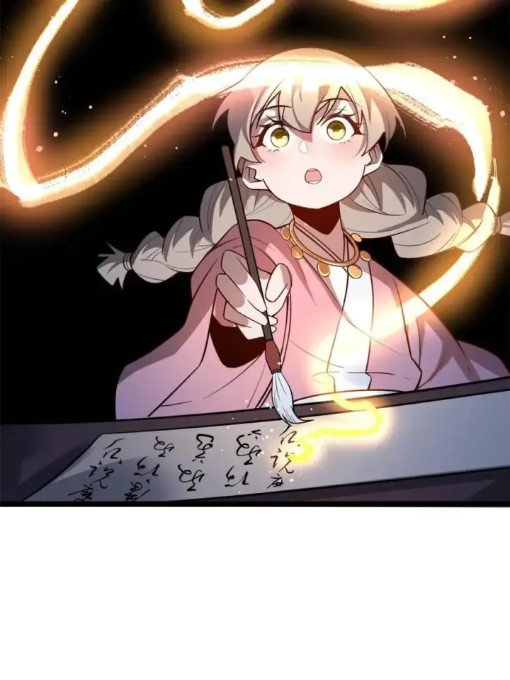 《原来我是修仙大佬》第569话 569话图50
