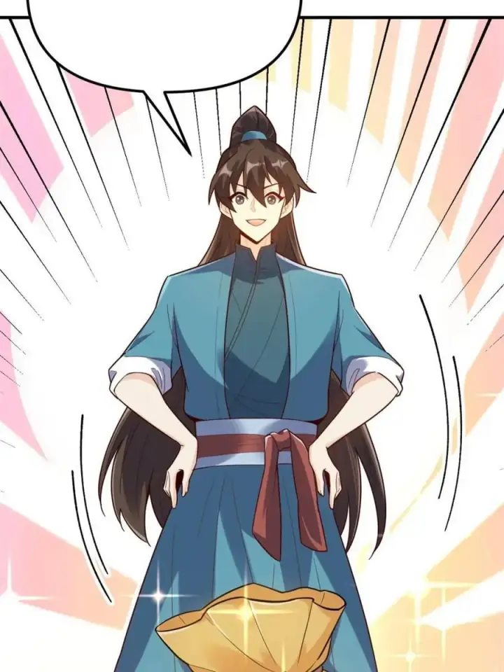 《原来我是修仙大佬》第570话 570话图56