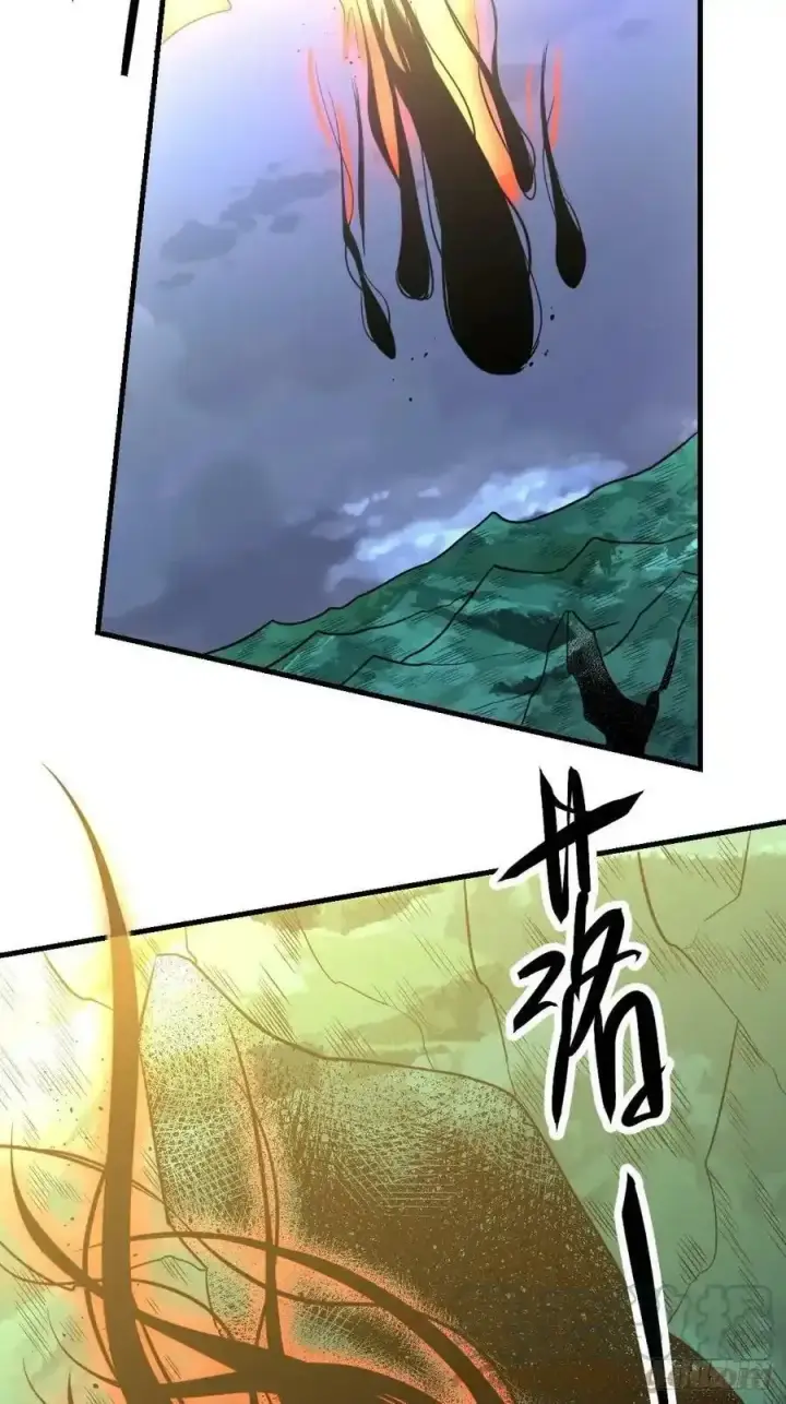《原来我是修仙大佬》七十七~七十八话图46