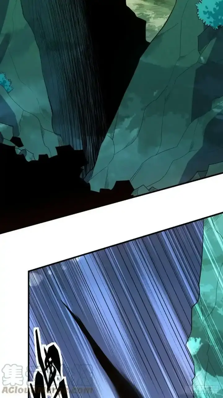 《原来我是修仙大佬》七十七~七十八话图7
