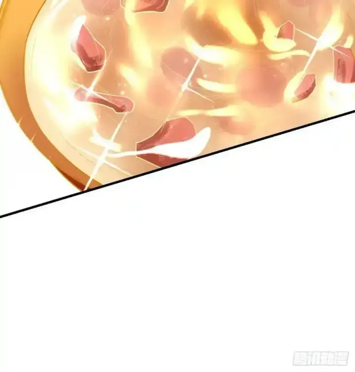 《原来我是修仙大佬》九十三图11