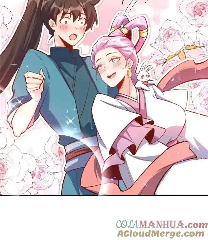 《原来我是修仙大佬》350话图7