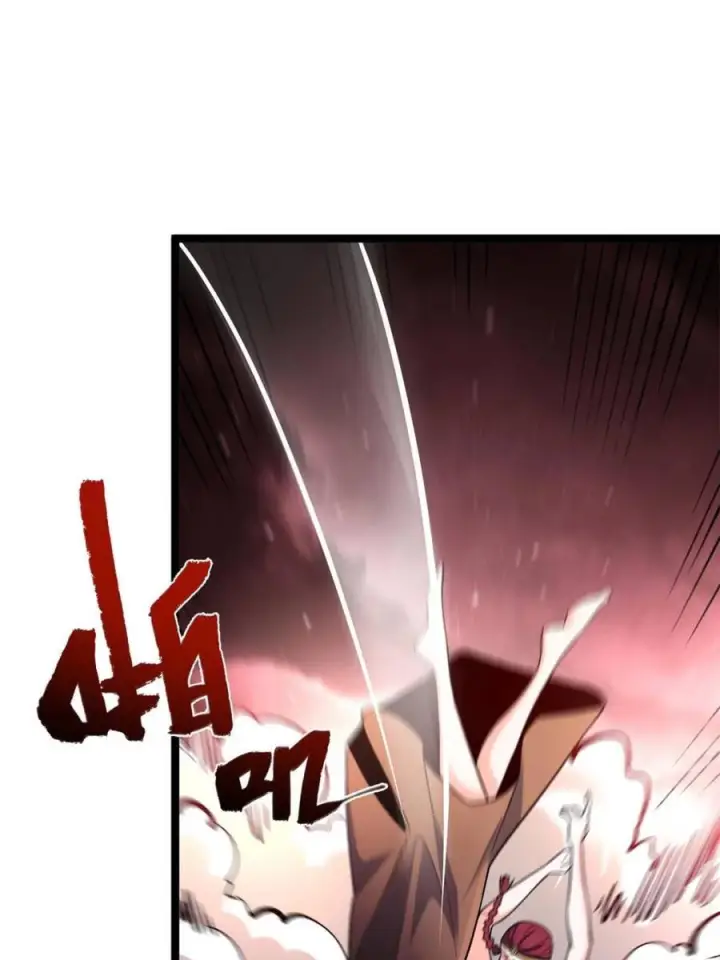 《原来我是修仙大佬》第573话 573话图51