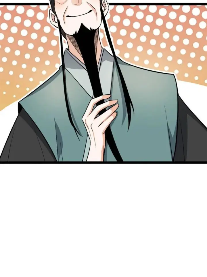 《原来我是修仙大佬》第575话 575话图17